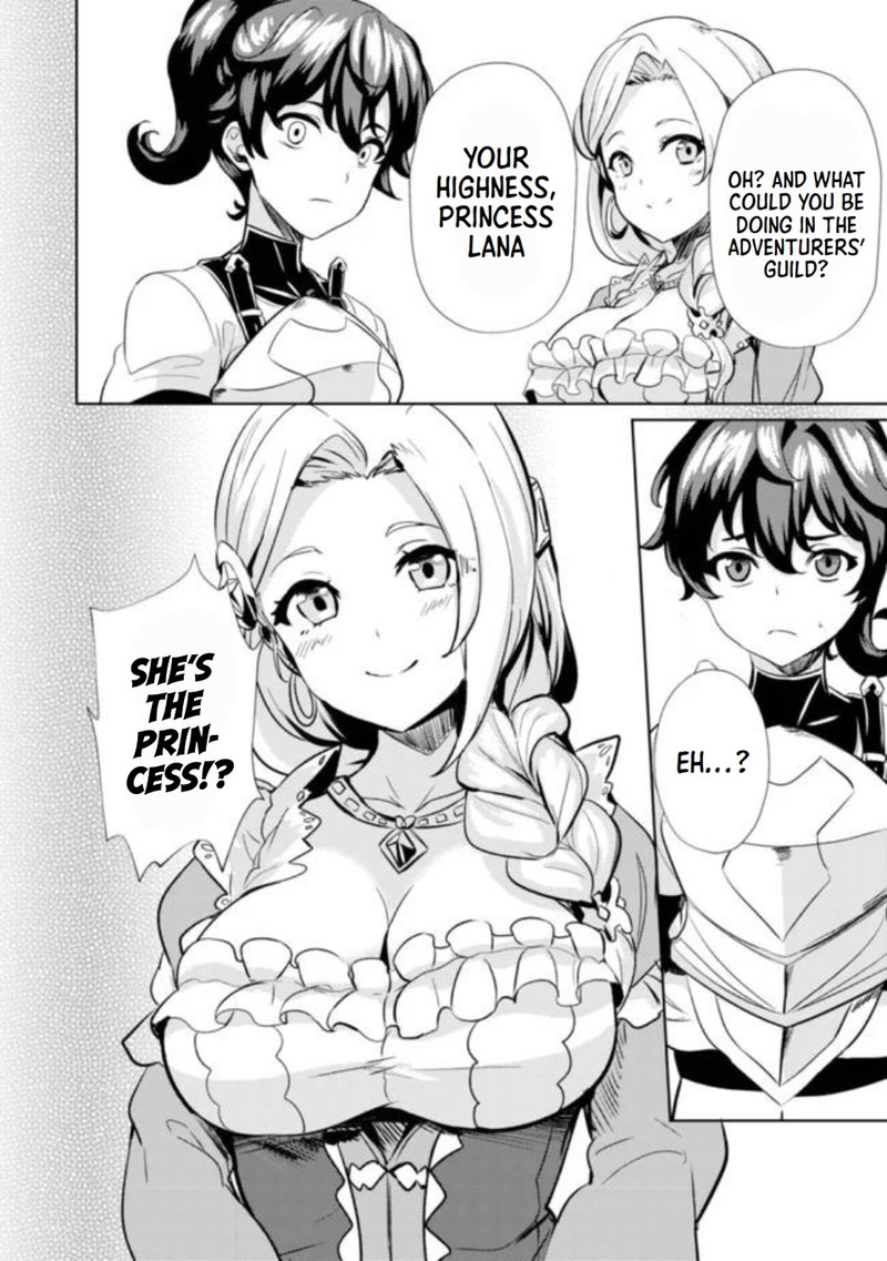 Ane Ga Kensei De Imouto Ga Kenja De 5 26