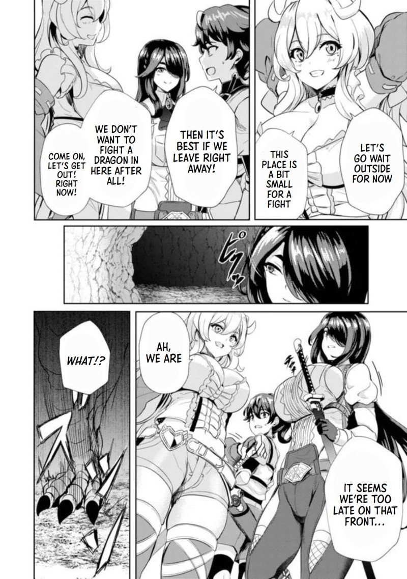 Ane Ga Kensei De Imouto Ga Kenja De 5 6