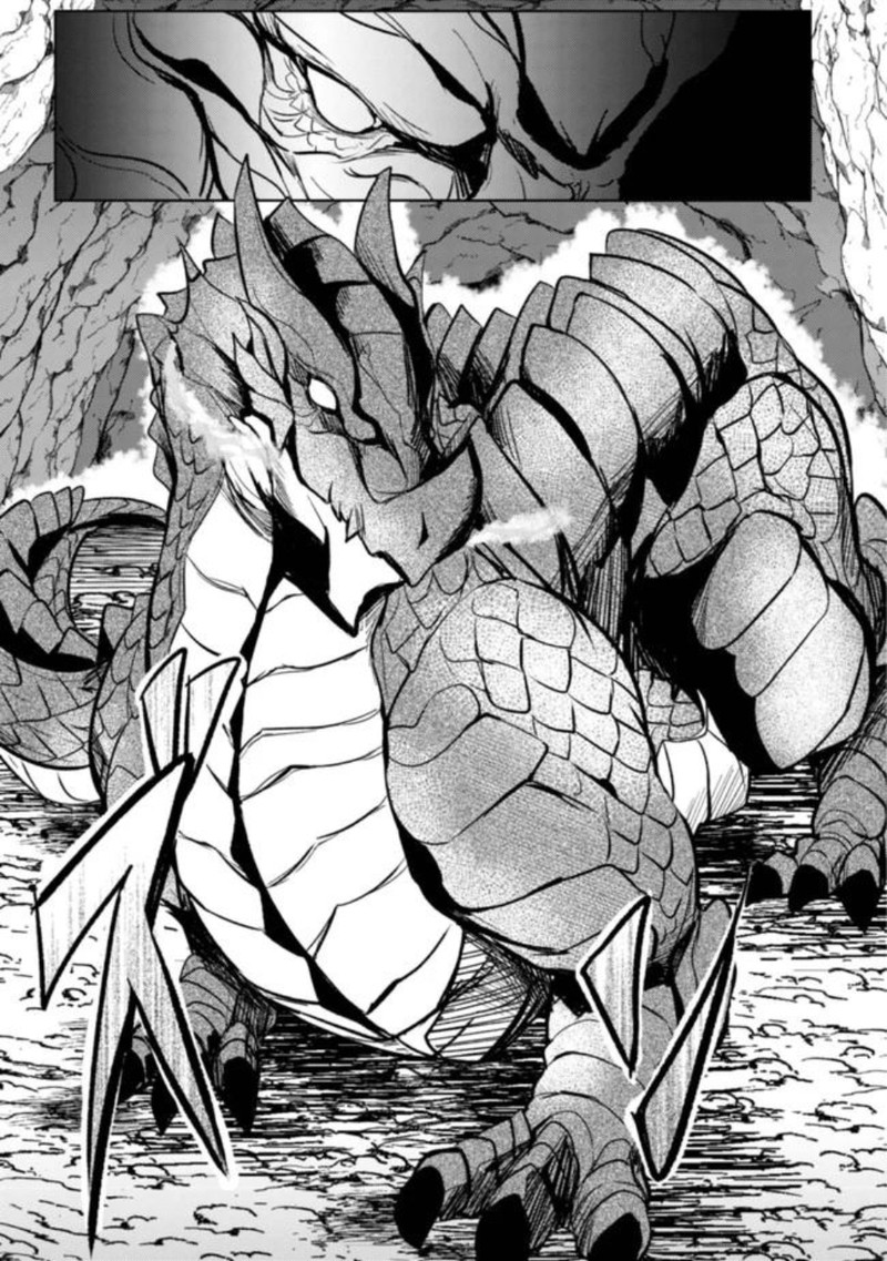 Ane Ga Kensei De Imouto Ga Kenja De 5 7