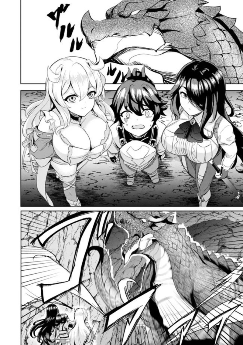 Ane Ga Kensei De Imouto Ga Kenja De 5 8