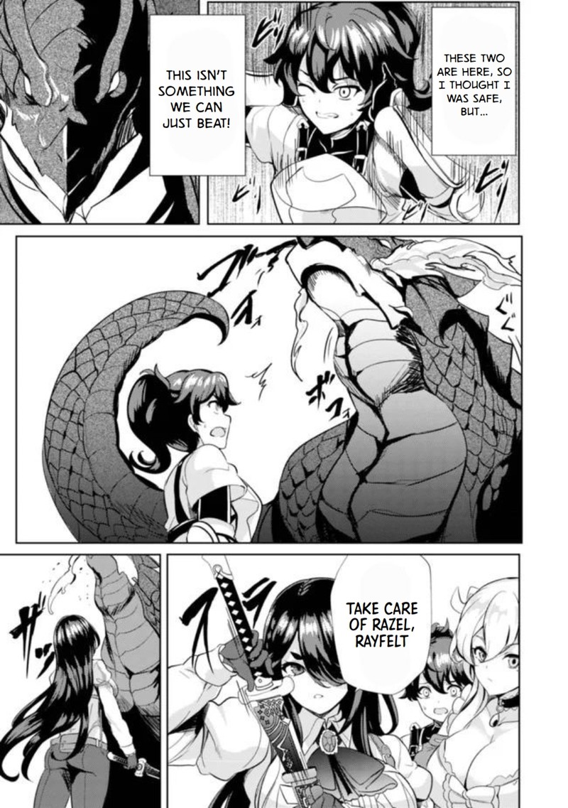 Ane Ga Kensei De Imouto Ga Kenja De 5 9
