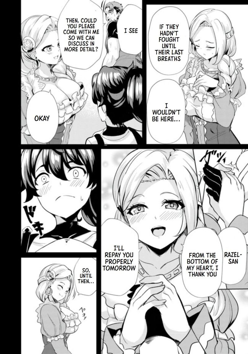 Ane Ga Kensei De Imouto Ga Kenja De 6 10