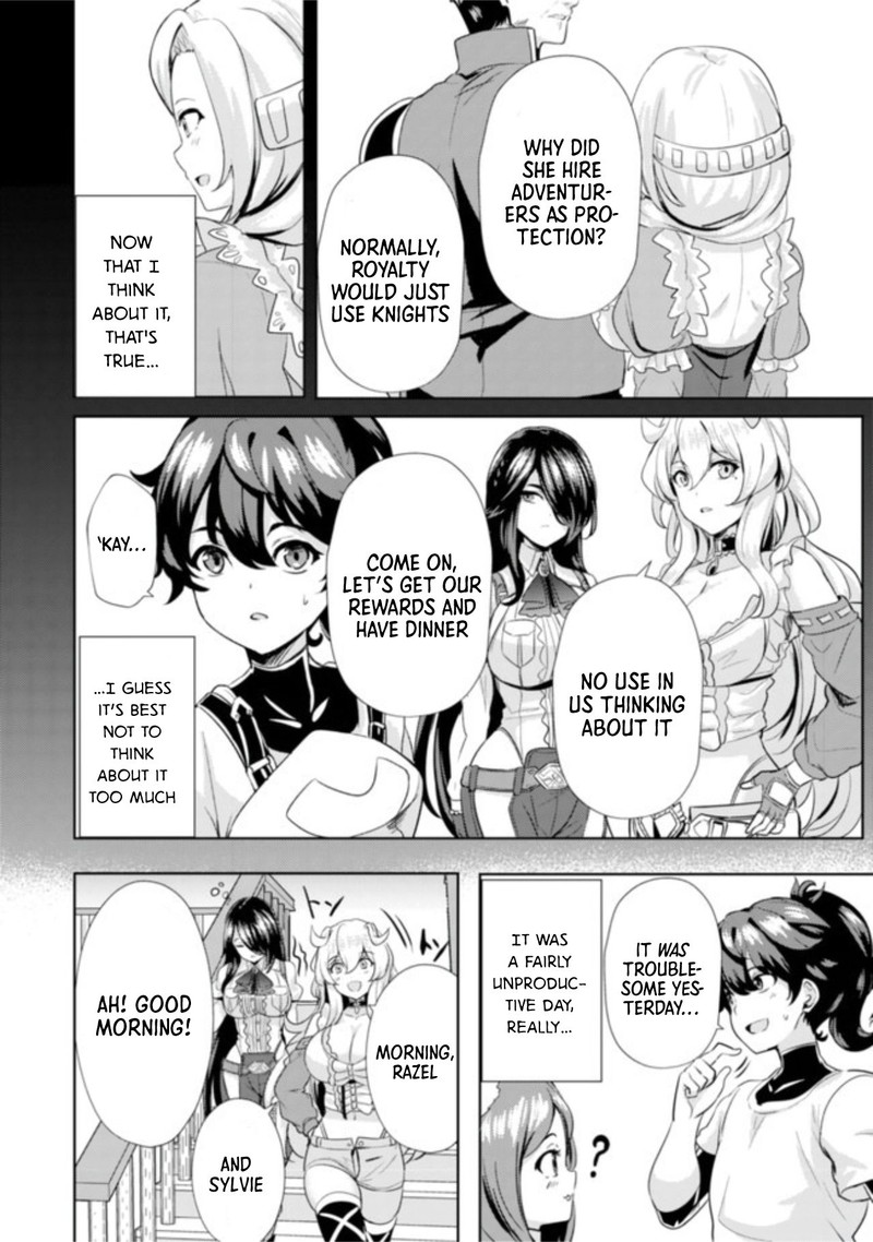 Ane Ga Kensei De Imouto Ga Kenja De 6 12