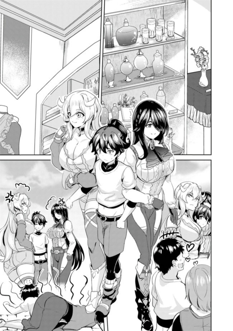 Ane Ga Kensei De Imouto Ga Kenja De 6 15