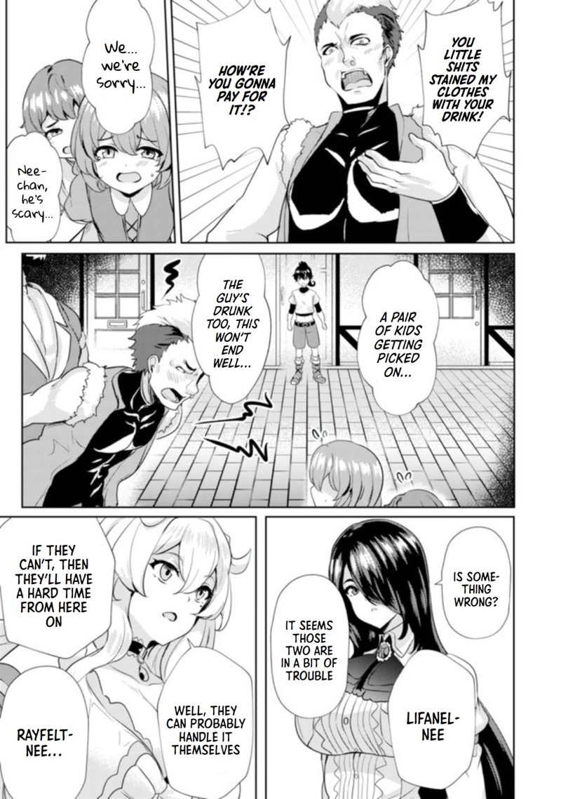 Ane Ga Kensei De Imouto Ga Kenja De 6 18