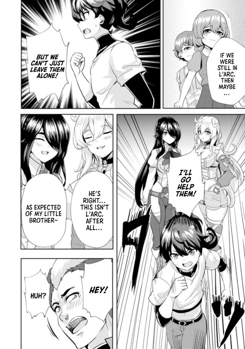 Ane Ga Kensei De Imouto Ga Kenja De 6 19