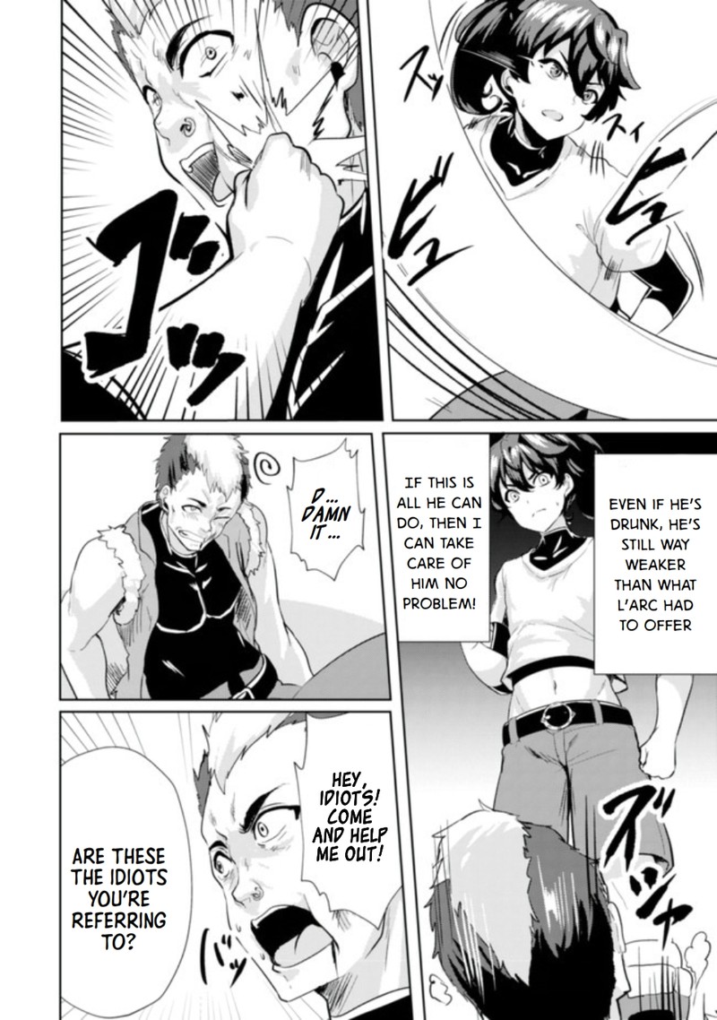 Ane Ga Kensei De Imouto Ga Kenja De 6 21
