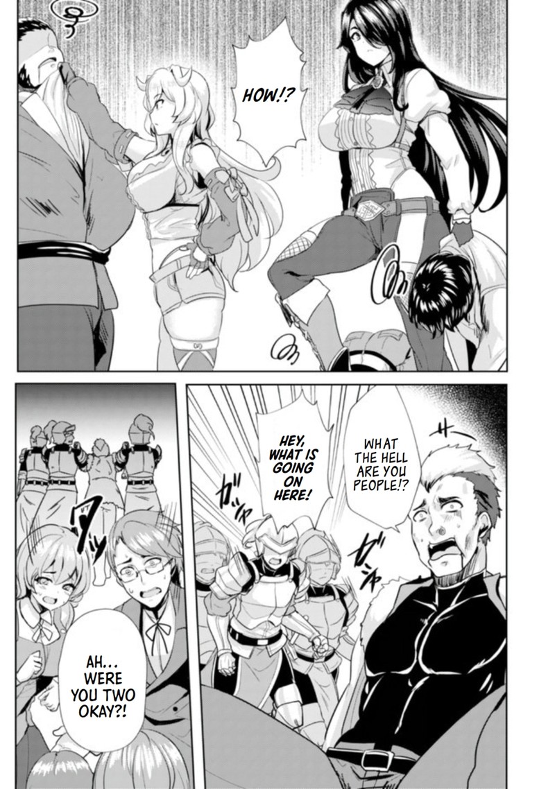 Ane Ga Kensei De Imouto Ga Kenja De 6 22