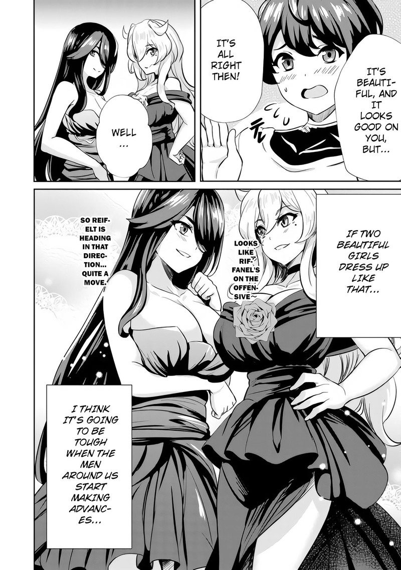 Ane Ga Kensei De Imouto Ga Kenja De 7 14