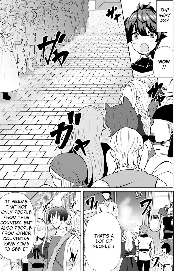 Ane Ga Kensei De Imouto Ga Kenja De 7 15