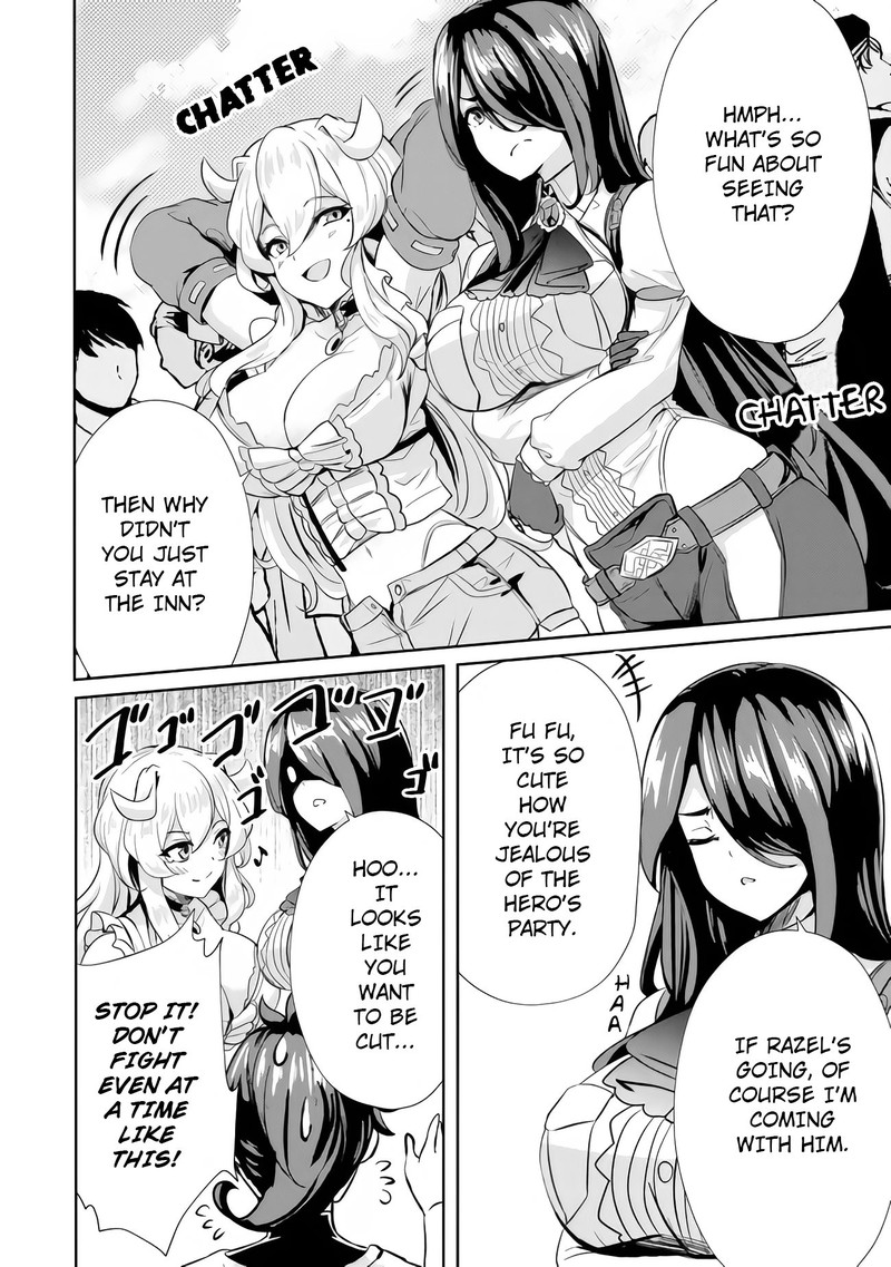 Ane Ga Kensei De Imouto Ga Kenja De 7 16