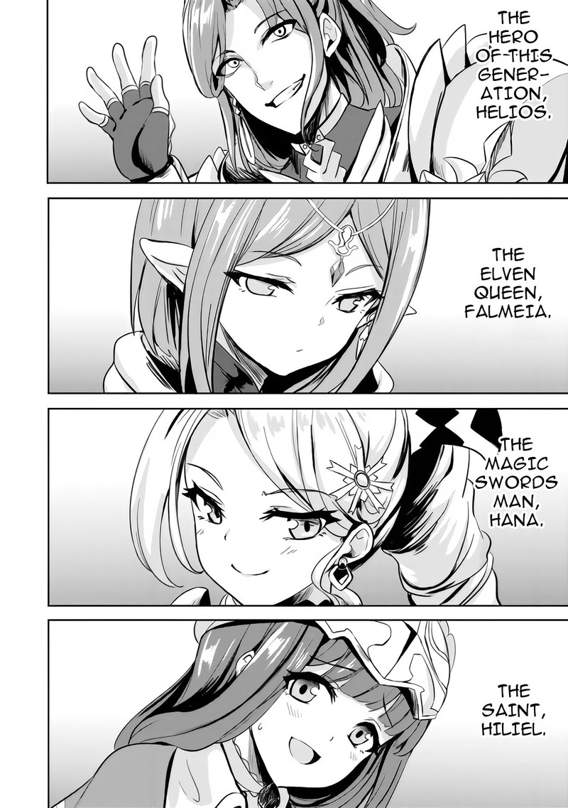 Ane Ga Kensei De Imouto Ga Kenja De 7 19