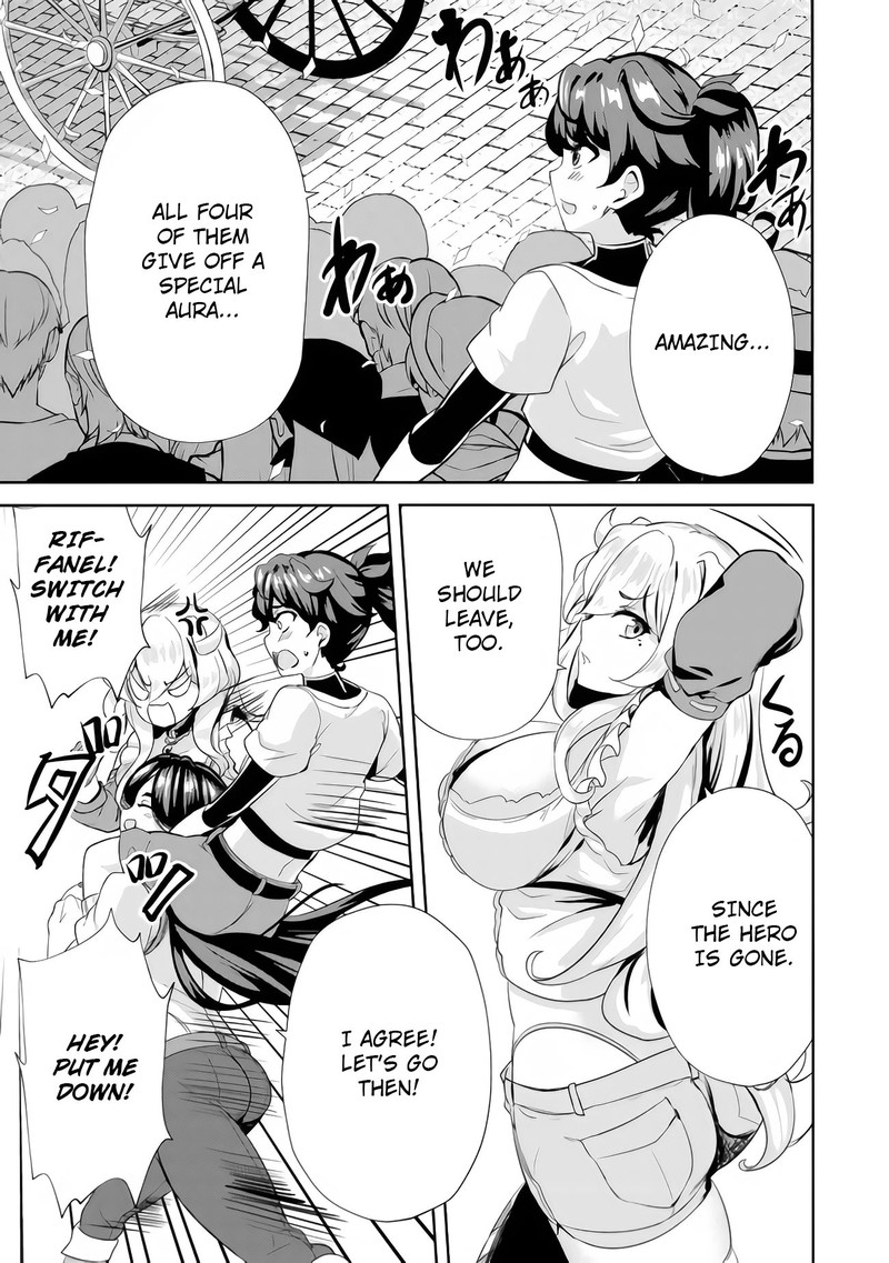Ane Ga Kensei De Imouto Ga Kenja De 7 20