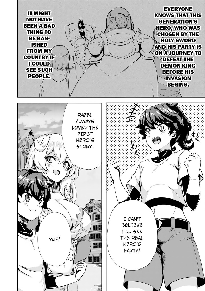 Ane Ga Kensei De Imouto Ga Kenja De 7 4