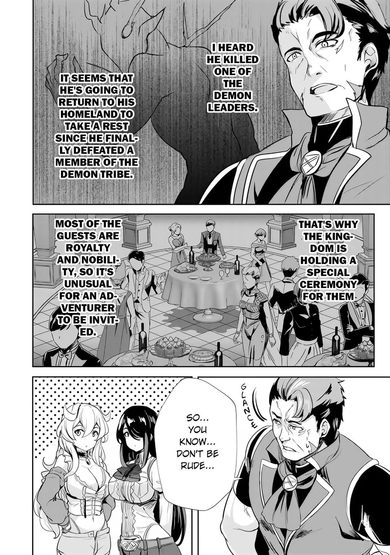 Ane Ga Kensei De Imouto Ga Kenja De 7 6