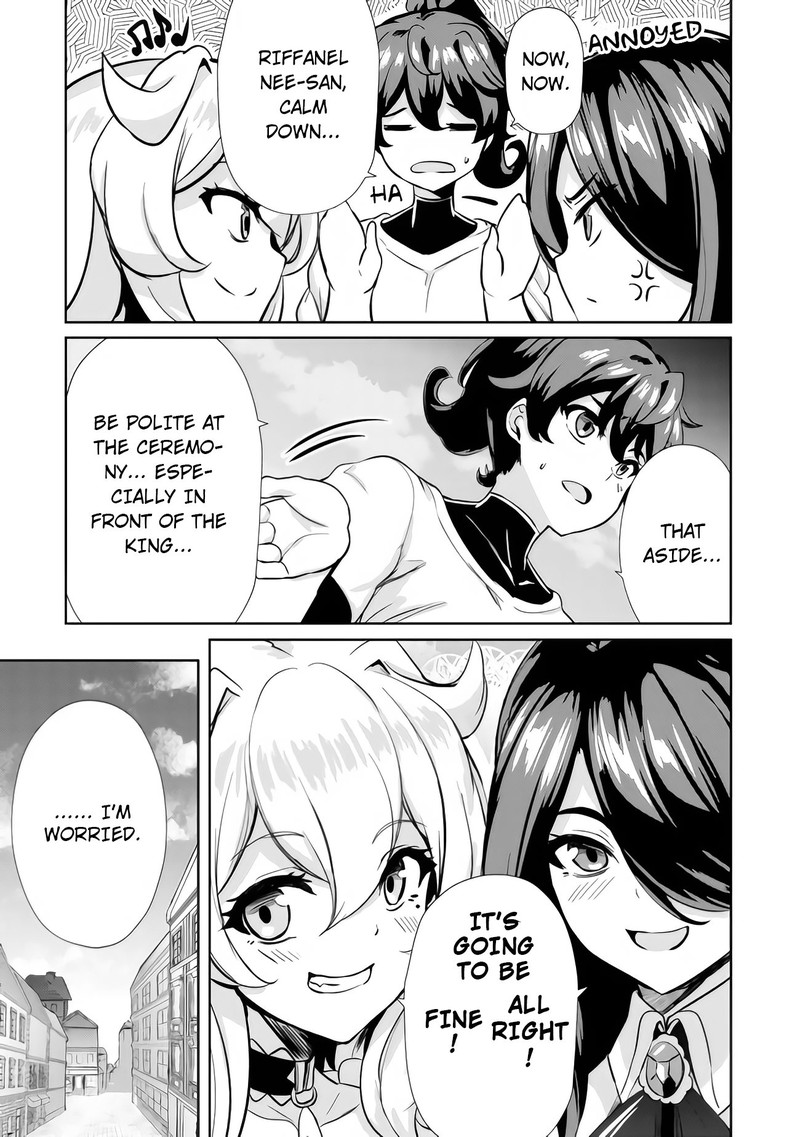 Ane Ga Kensei De Imouto Ga Kenja De 7 9
