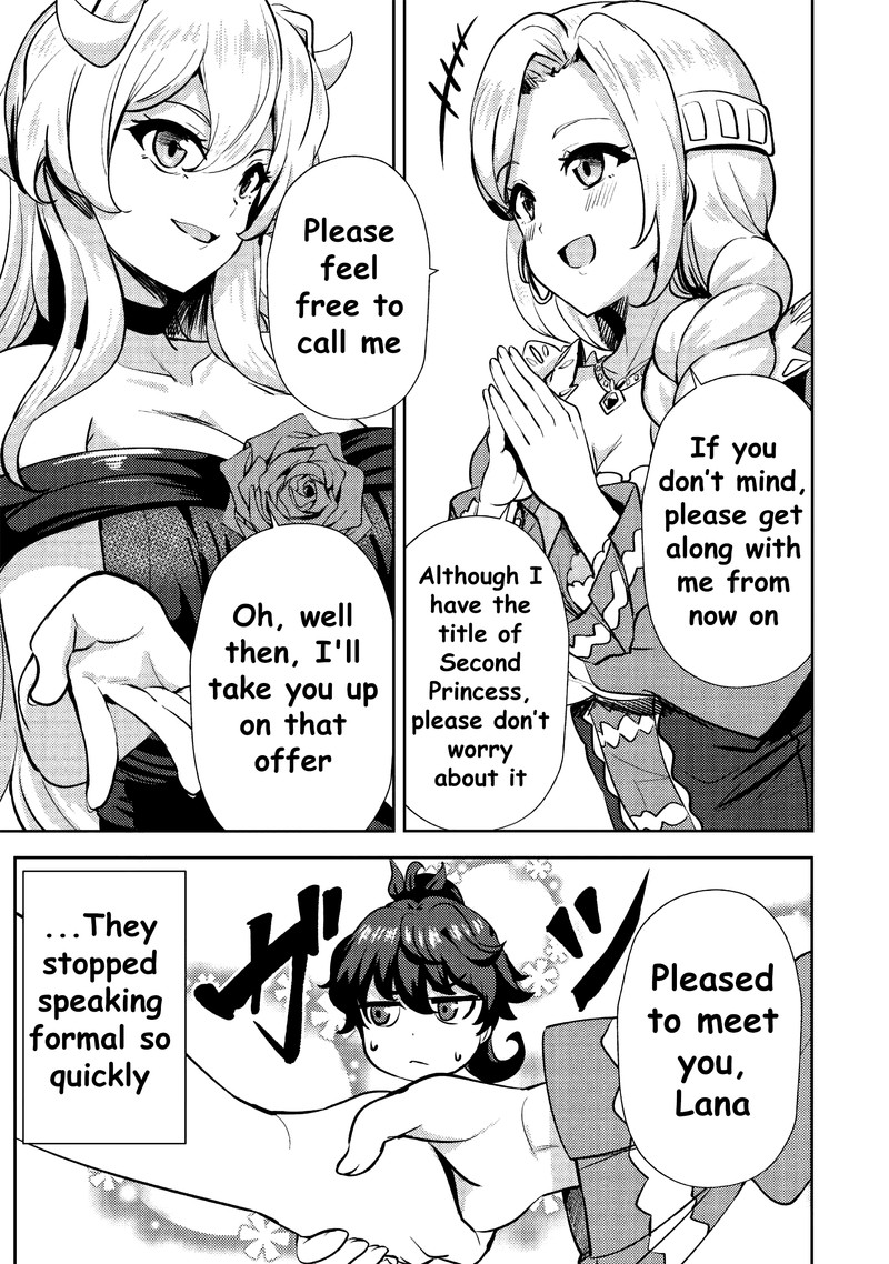 Ane Ga Kensei De Imouto Ga Kenja De 8 11