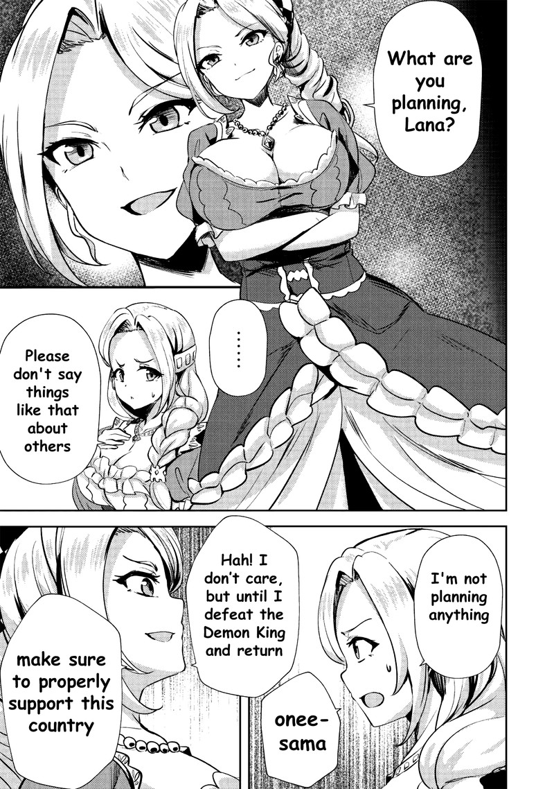 Ane Ga Kensei De Imouto Ga Kenja De 8 13