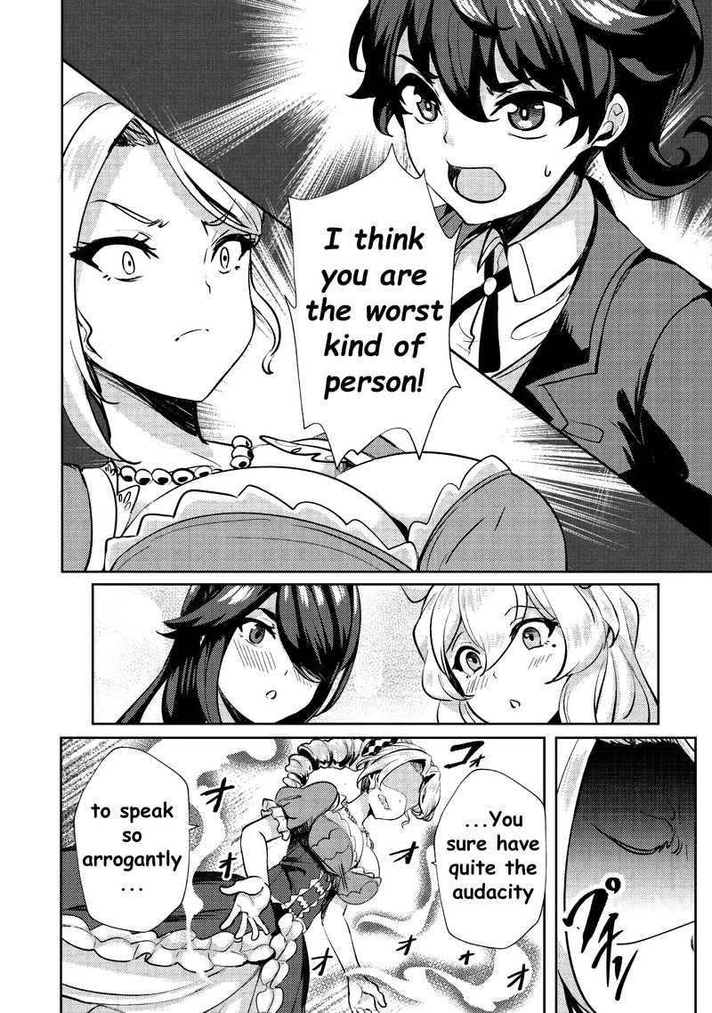 Ane Ga Kensei De Imouto Ga Kenja De 8 18