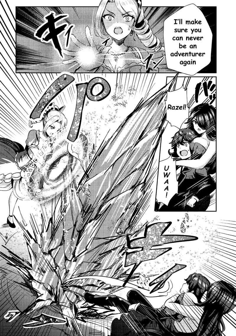 Ane Ga Kensei De Imouto Ga Kenja De 8 19
