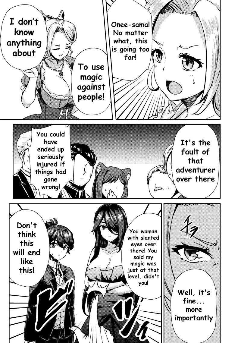 Ane Ga Kensei De Imouto Ga Kenja De 8 21