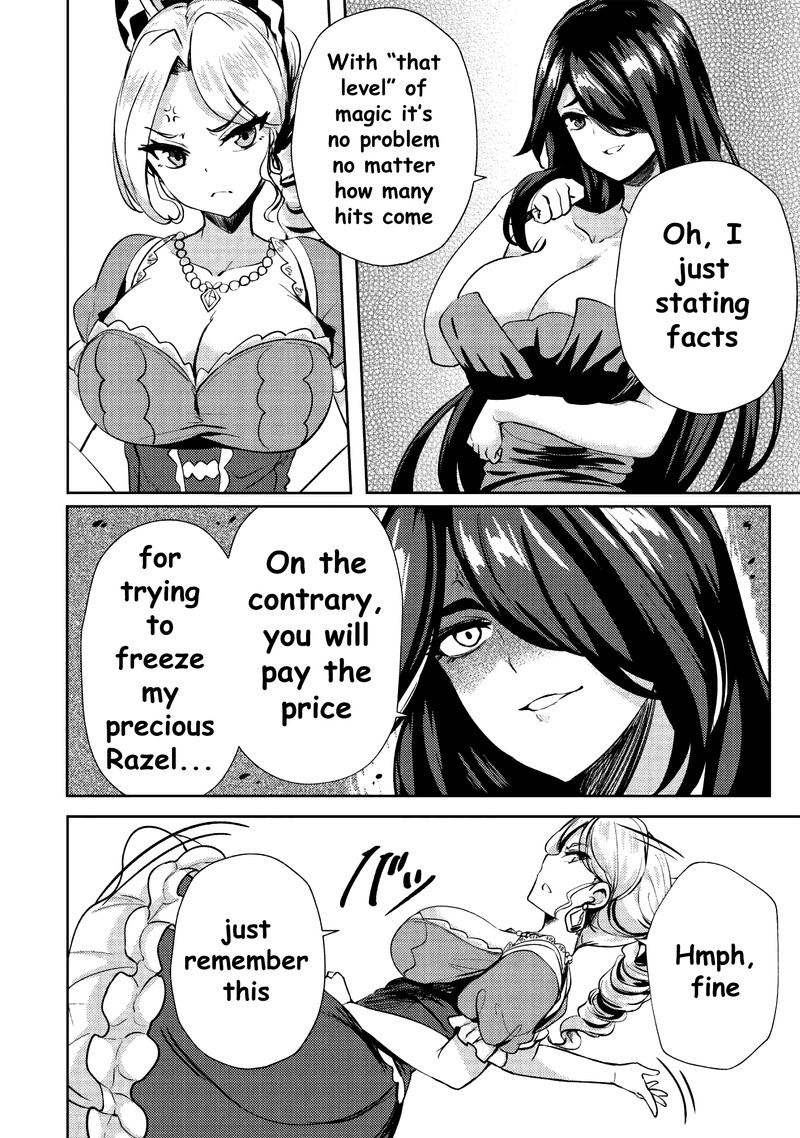 Ane Ga Kensei De Imouto Ga Kenja De 8 22
