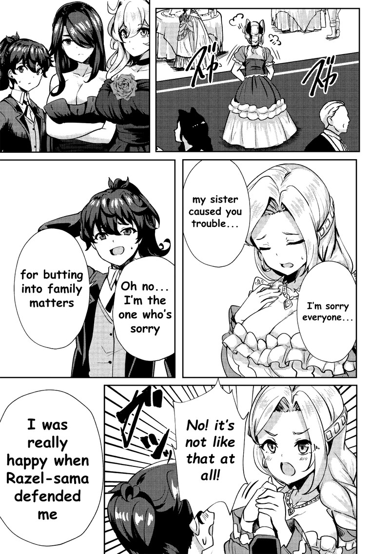 Ane Ga Kensei De Imouto Ga Kenja De 8 23