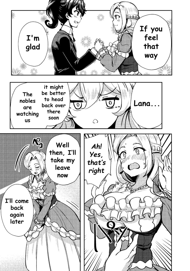 Ane Ga Kensei De Imouto Ga Kenja De 8 25