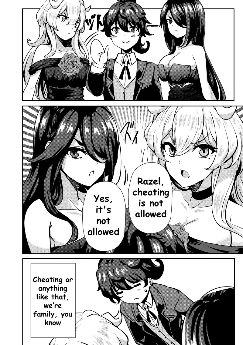 Ane Ga Kensei De Imouto Ga Kenja De 8 26
