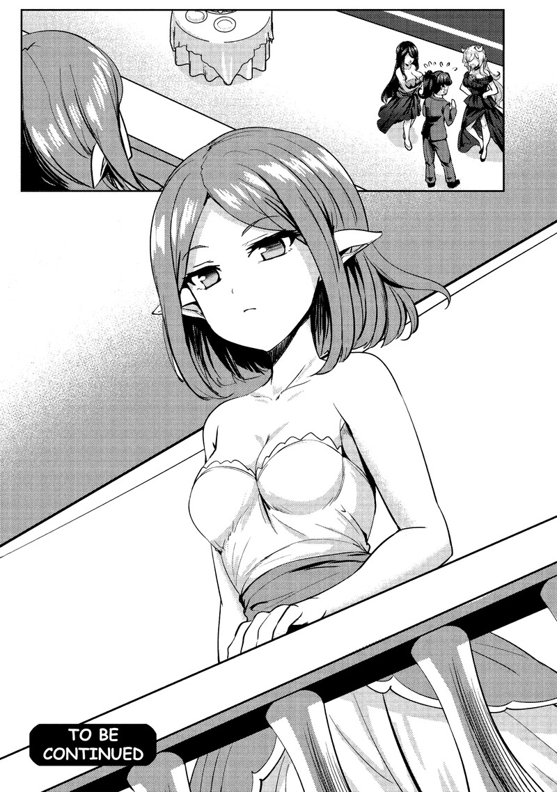 Ane Ga Kensei De Imouto Ga Kenja De 8 27