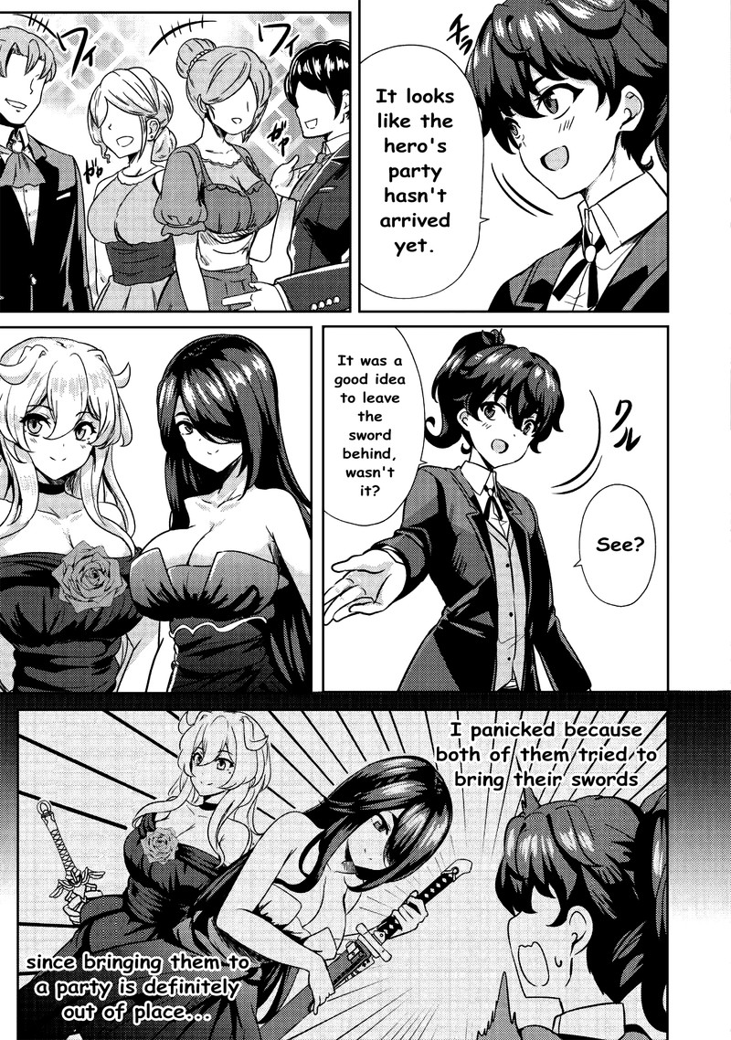 Ane Ga Kensei De Imouto Ga Kenja De 8 3