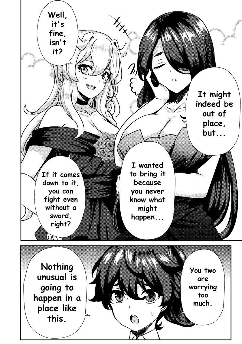 Ane Ga Kensei De Imouto Ga Kenja De 8 4