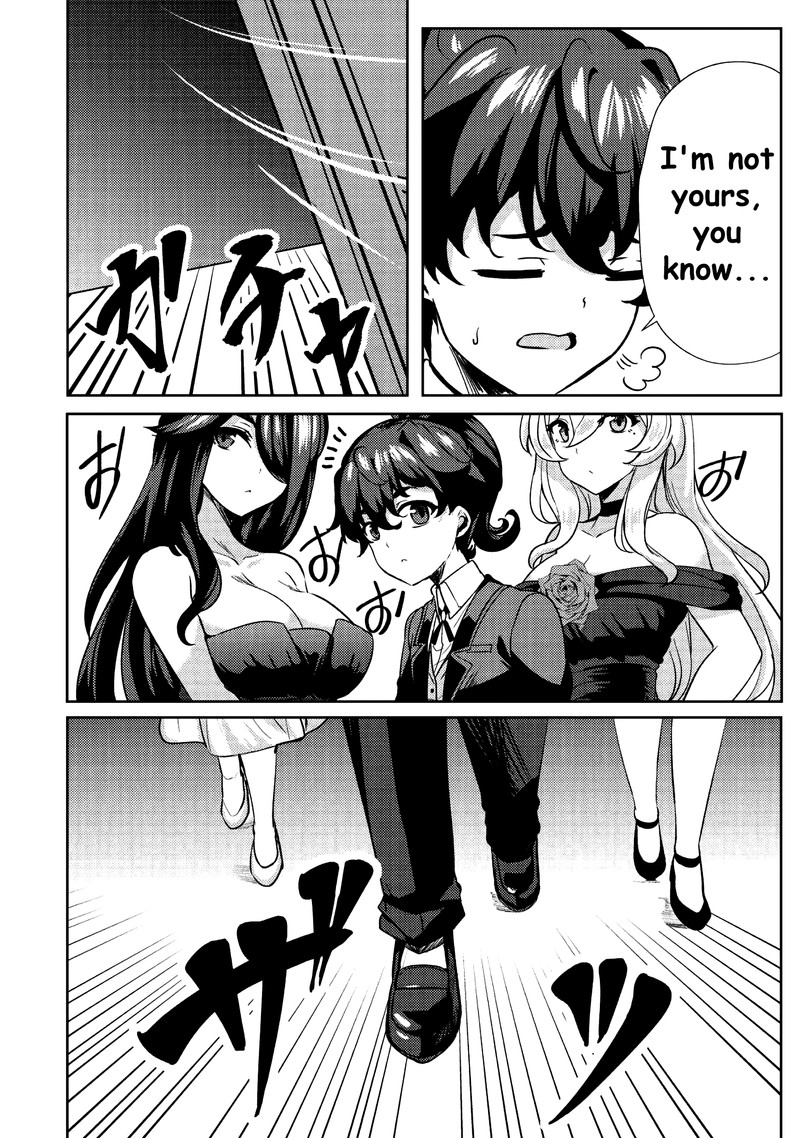 Ane Ga Kensei De Imouto Ga Kenja De 8 6
