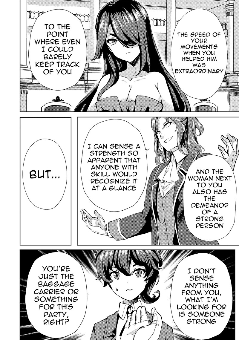 Ane Ga Kensei De Imouto Ga Kenja De 9 10