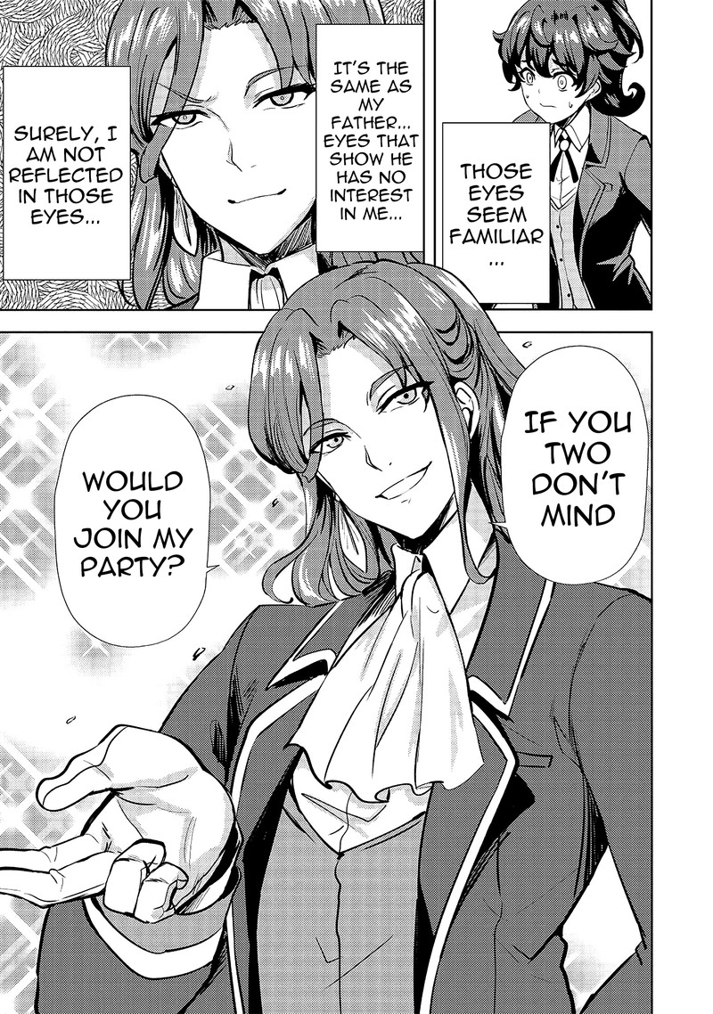 Ane Ga Kensei De Imouto Ga Kenja De 9 11