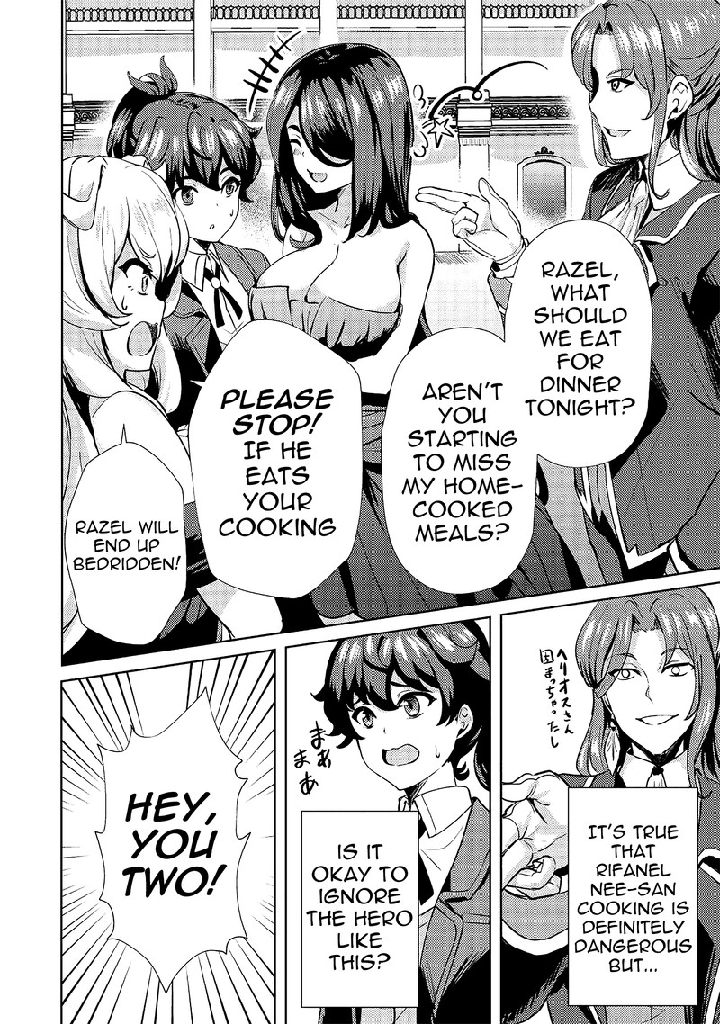 Ane Ga Kensei De Imouto Ga Kenja De 9 12