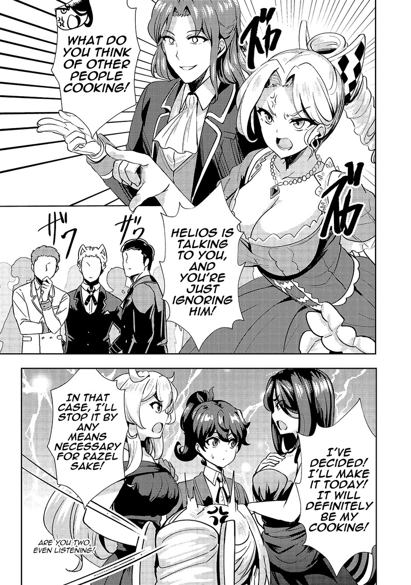 Ane Ga Kensei De Imouto Ga Kenja De 9 13