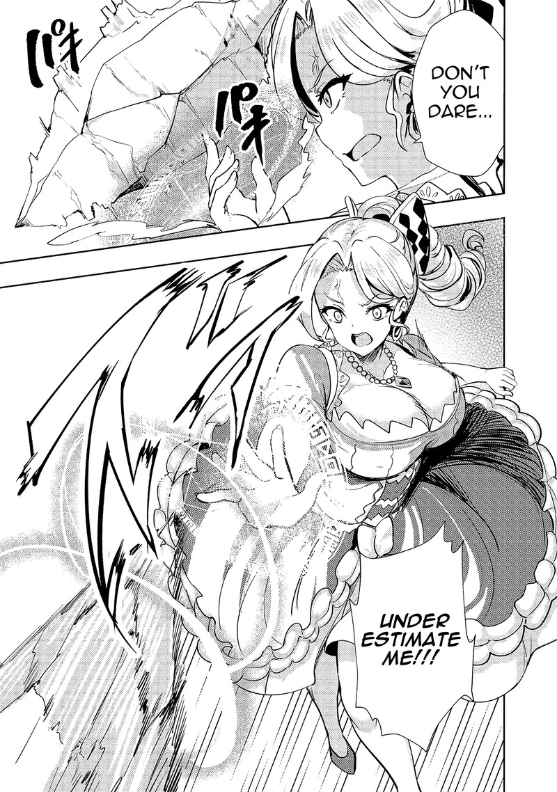 Ane Ga Kensei De Imouto Ga Kenja De 9 15
