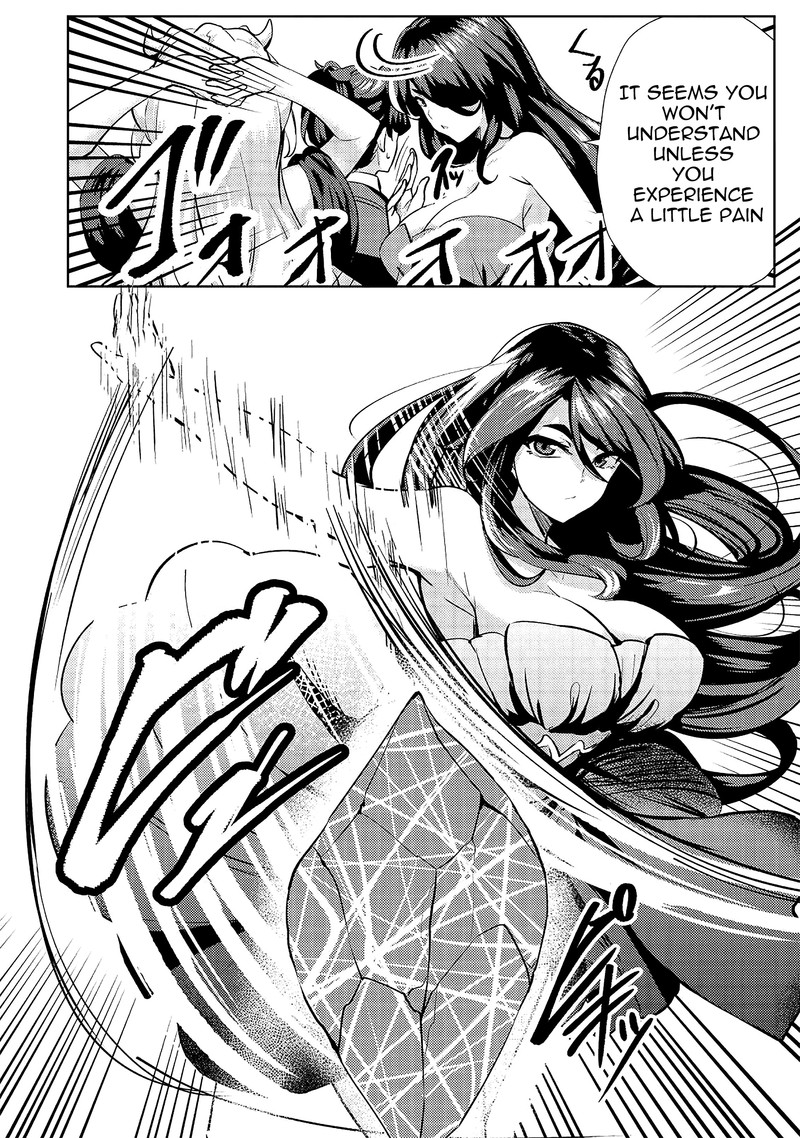 Ane Ga Kensei De Imouto Ga Kenja De 9 16