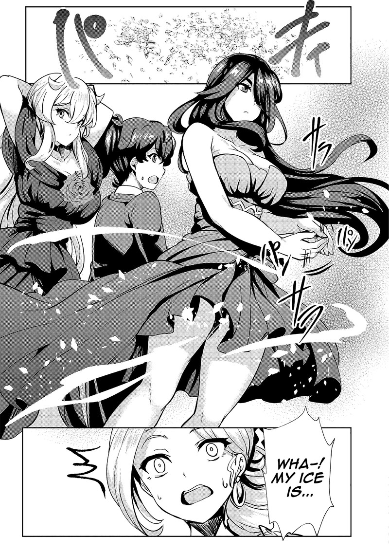 Ane Ga Kensei De Imouto Ga Kenja De 9 17