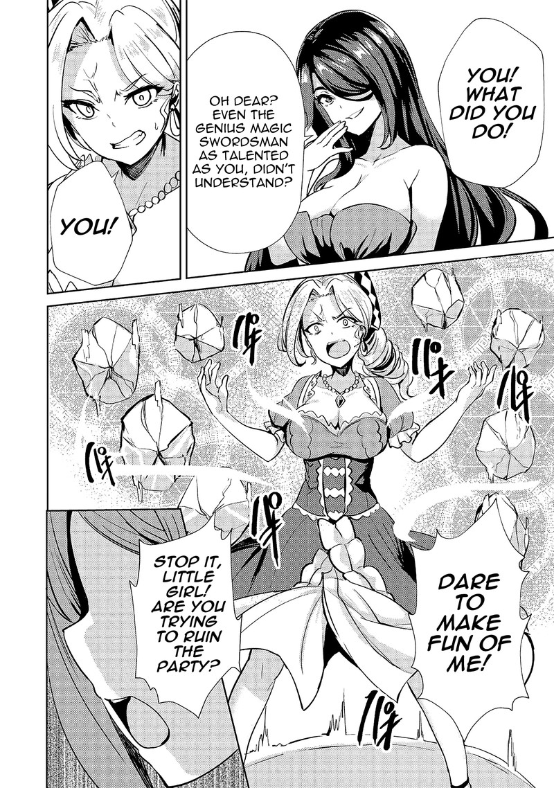 Ane Ga Kensei De Imouto Ga Kenja De 9 18