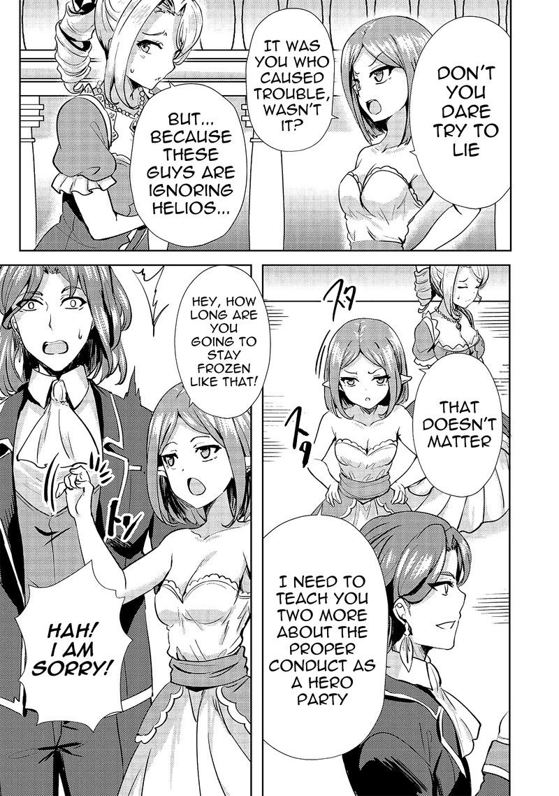 Ane Ga Kensei De Imouto Ga Kenja De 9 21
