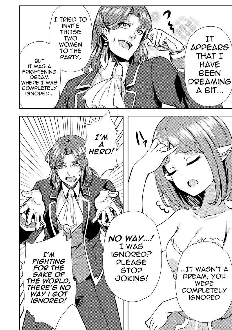 Ane Ga Kensei De Imouto Ga Kenja De 9 22