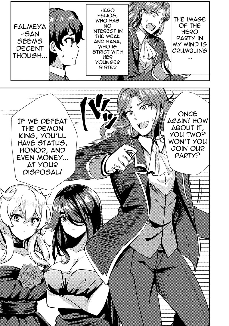Ane Ga Kensei De Imouto Ga Kenja De 9 23
