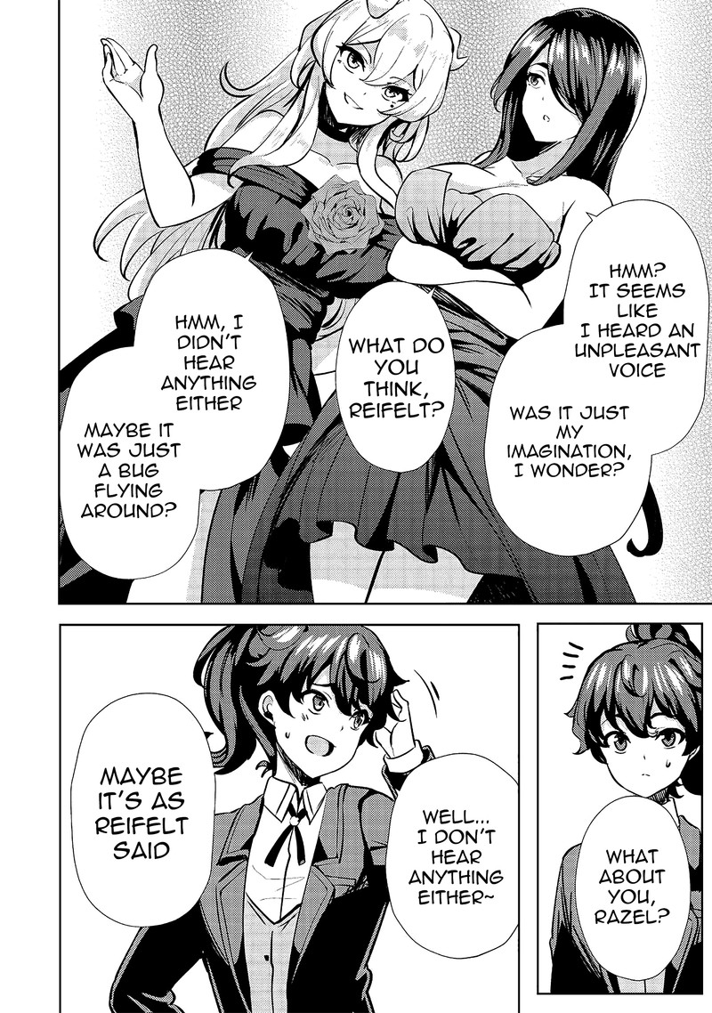 Ane Ga Kensei De Imouto Ga Kenja De 9 24