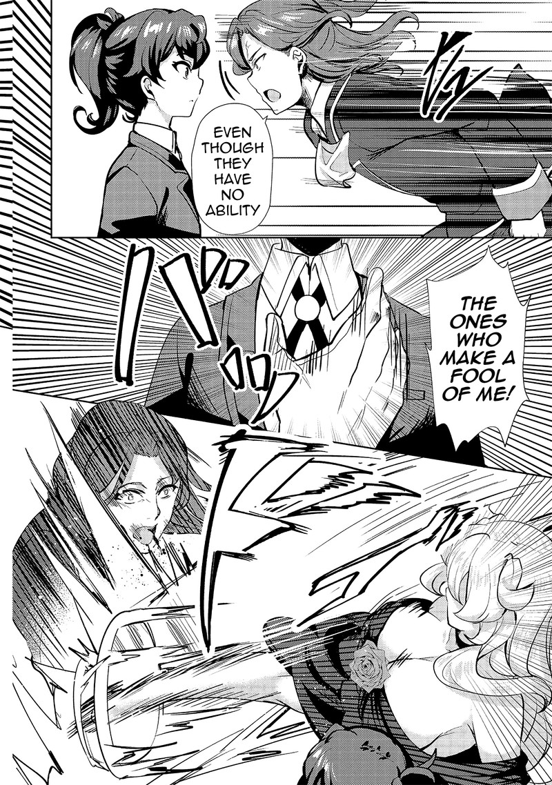 Ane Ga Kensei De Imouto Ga Kenja De 9 26