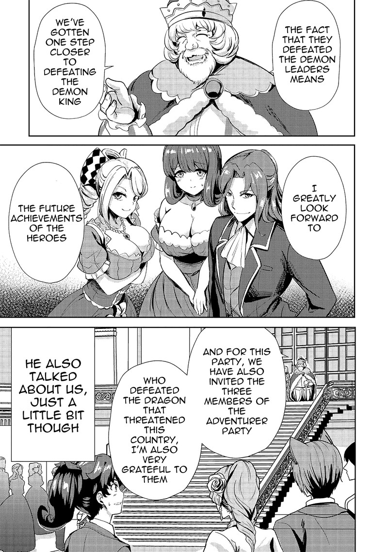 Ane Ga Kensei De Imouto Ga Kenja De 9 3