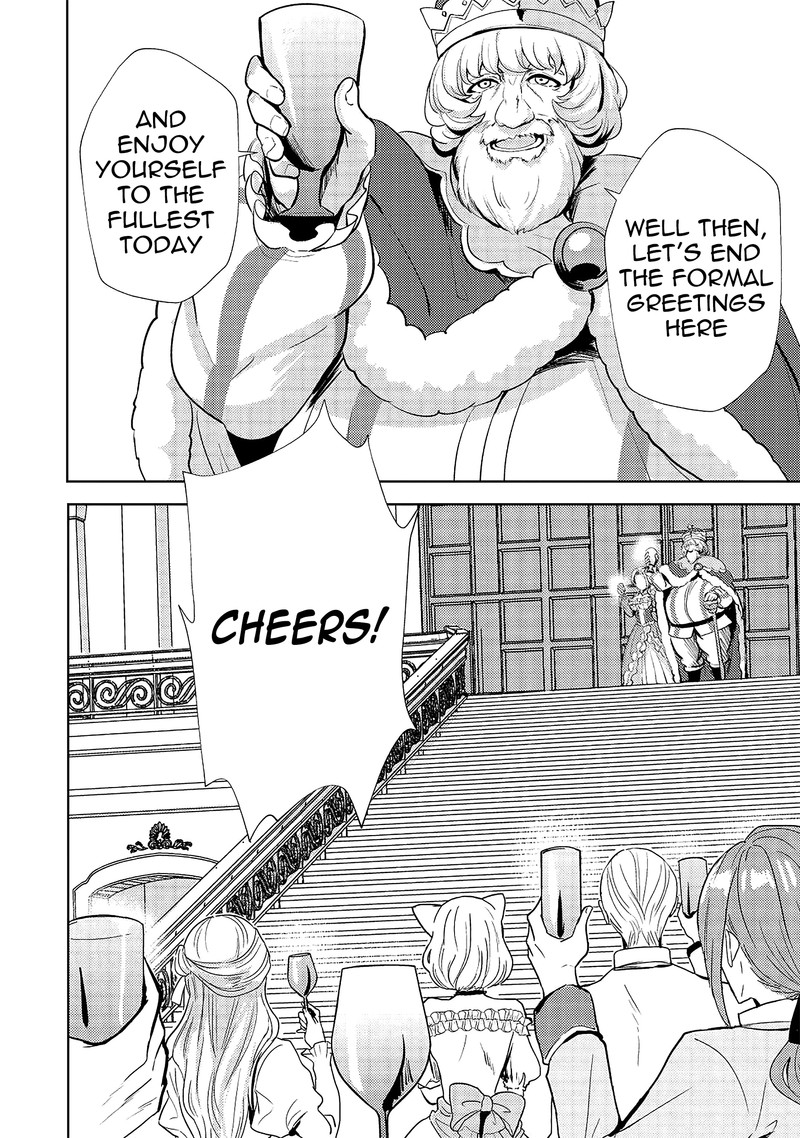 Ane Ga Kensei De Imouto Ga Kenja De 9 4