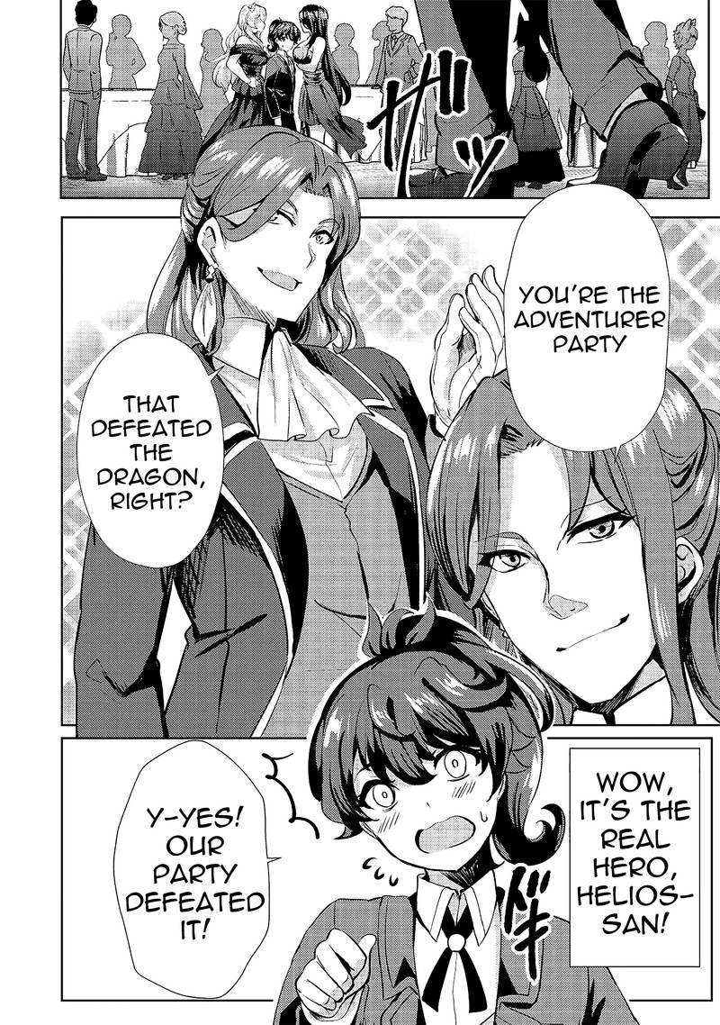 Ane Ga Kensei De Imouto Ga Kenja De 9 8