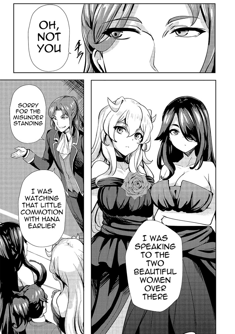 Ane Ga Kensei De Imouto Ga Kenja De 9 9